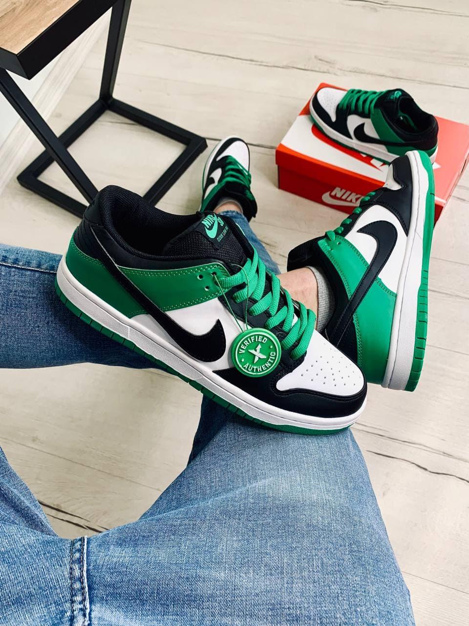 Nike Dunk Low Classic Green