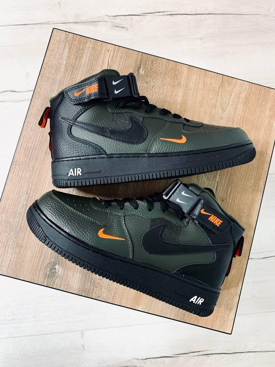 Nike Air Force High Green Winter