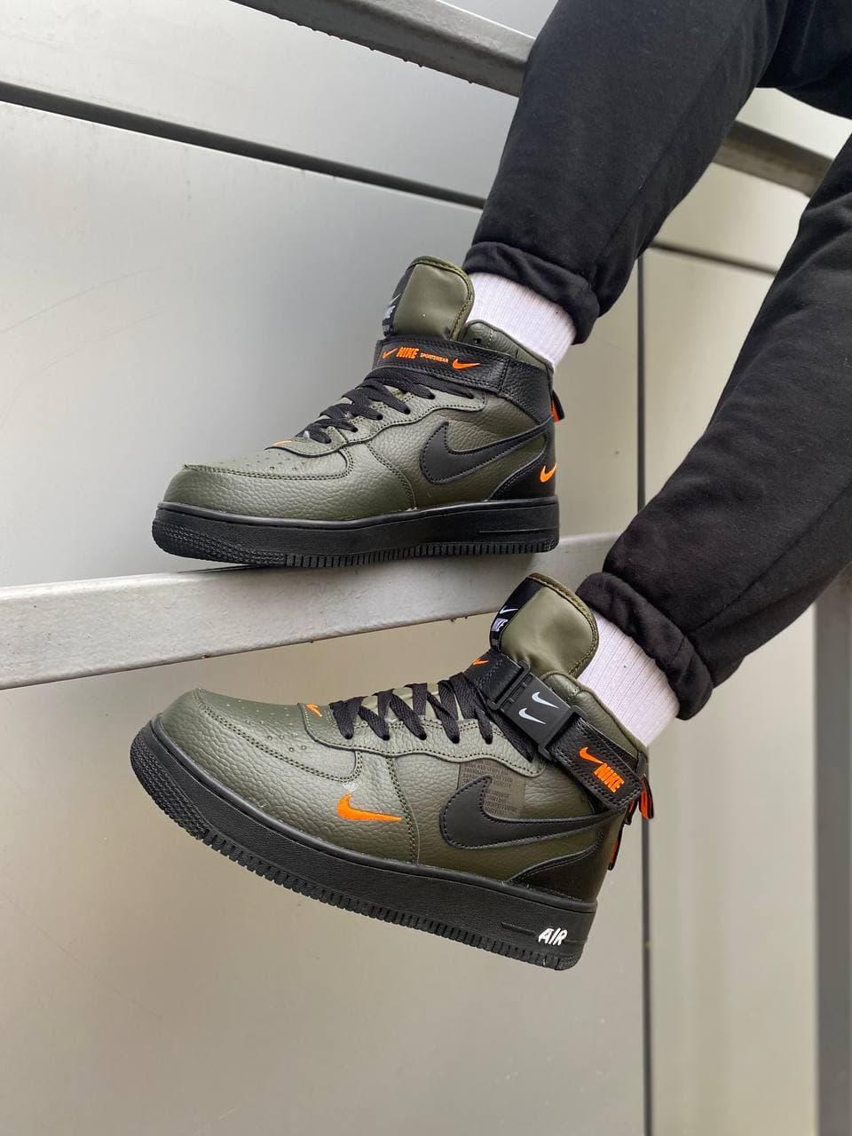 Nike Air Force High Green Winter