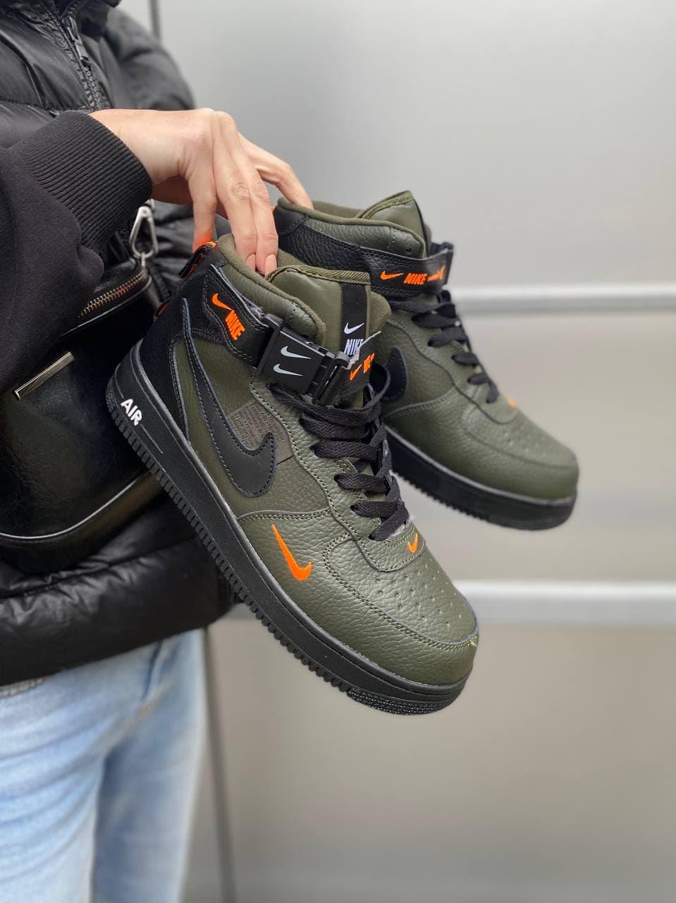 Nike Air Force High Green Winter