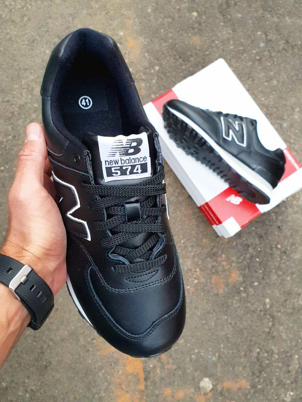 New Balance 574 Black Leather