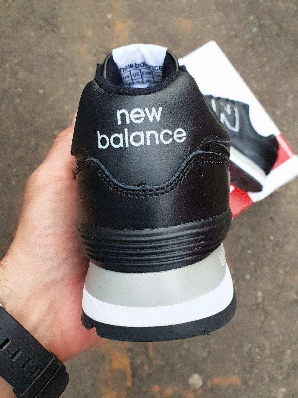 New Balance 574 Black Leather