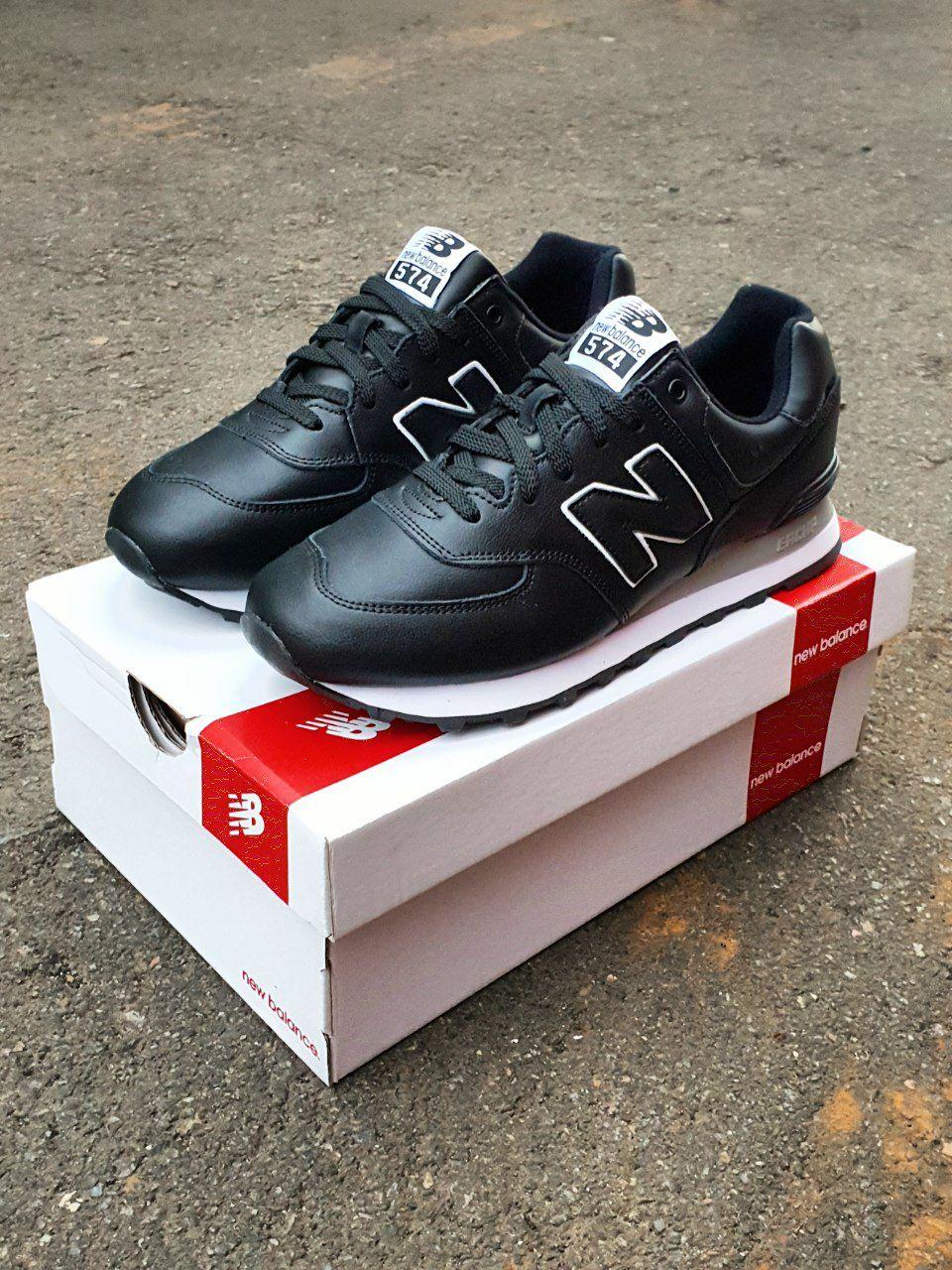 New Balance 574 Black Leather
