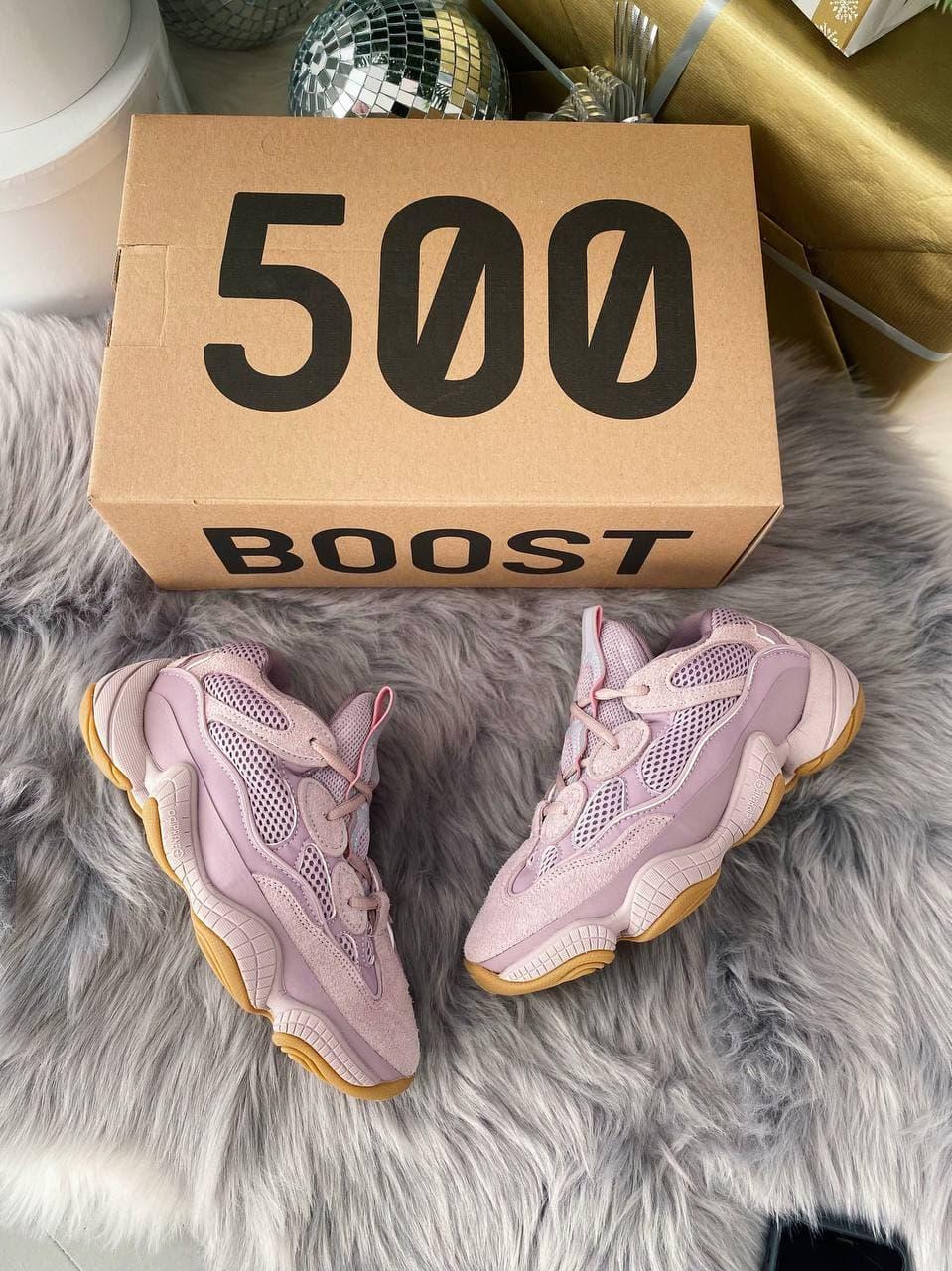 Adidas Yeezy Boost 500 Vision