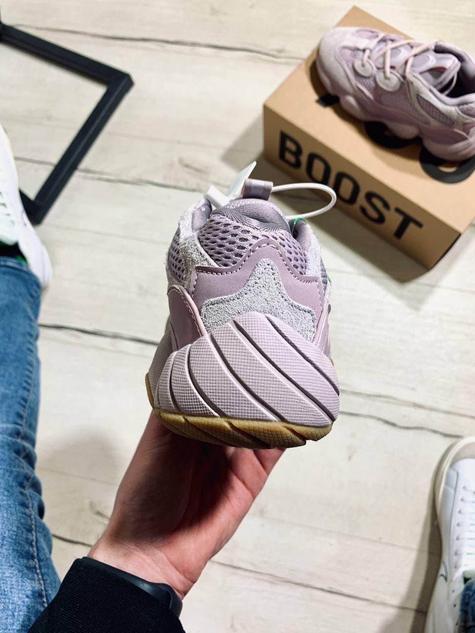 Adidas Yeezy Boost 500 Vision