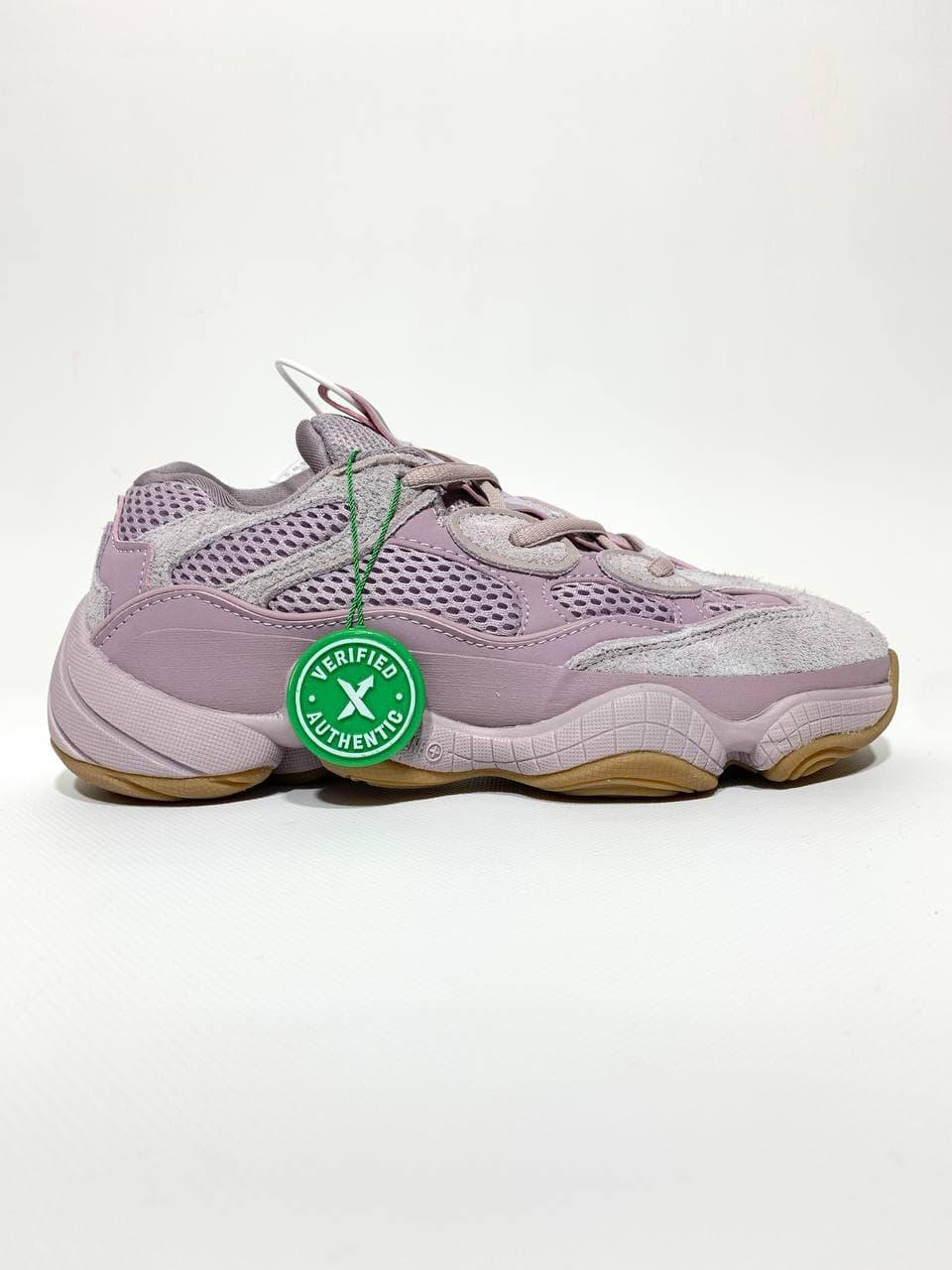 Adidas Yeezy Boost 500 Vision