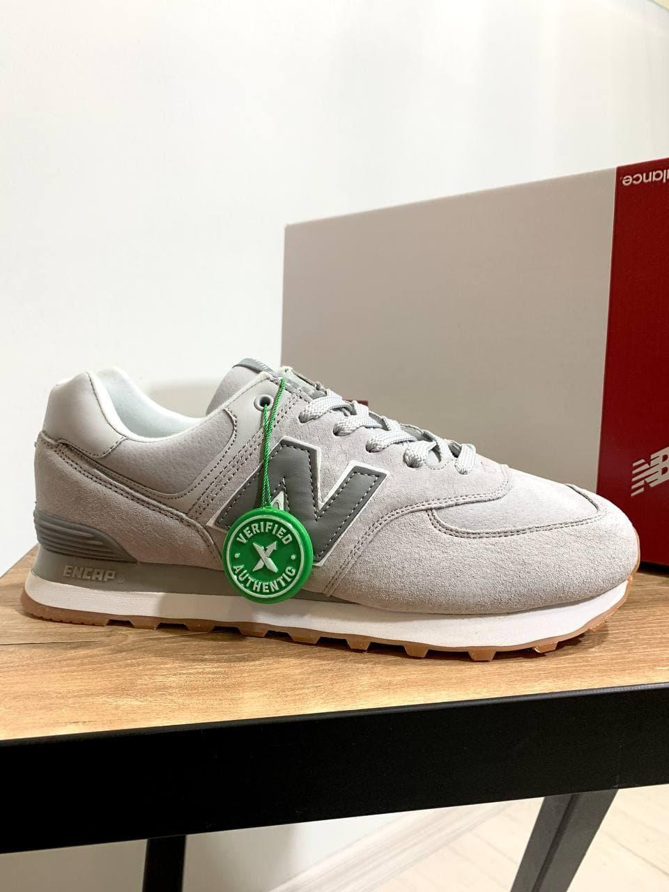 New Balance 574 Grey Green