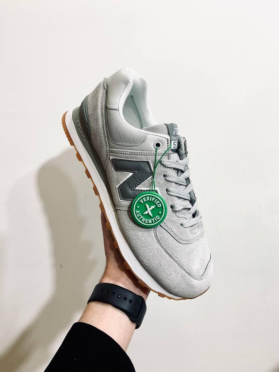 New Balance 574 Grey Green