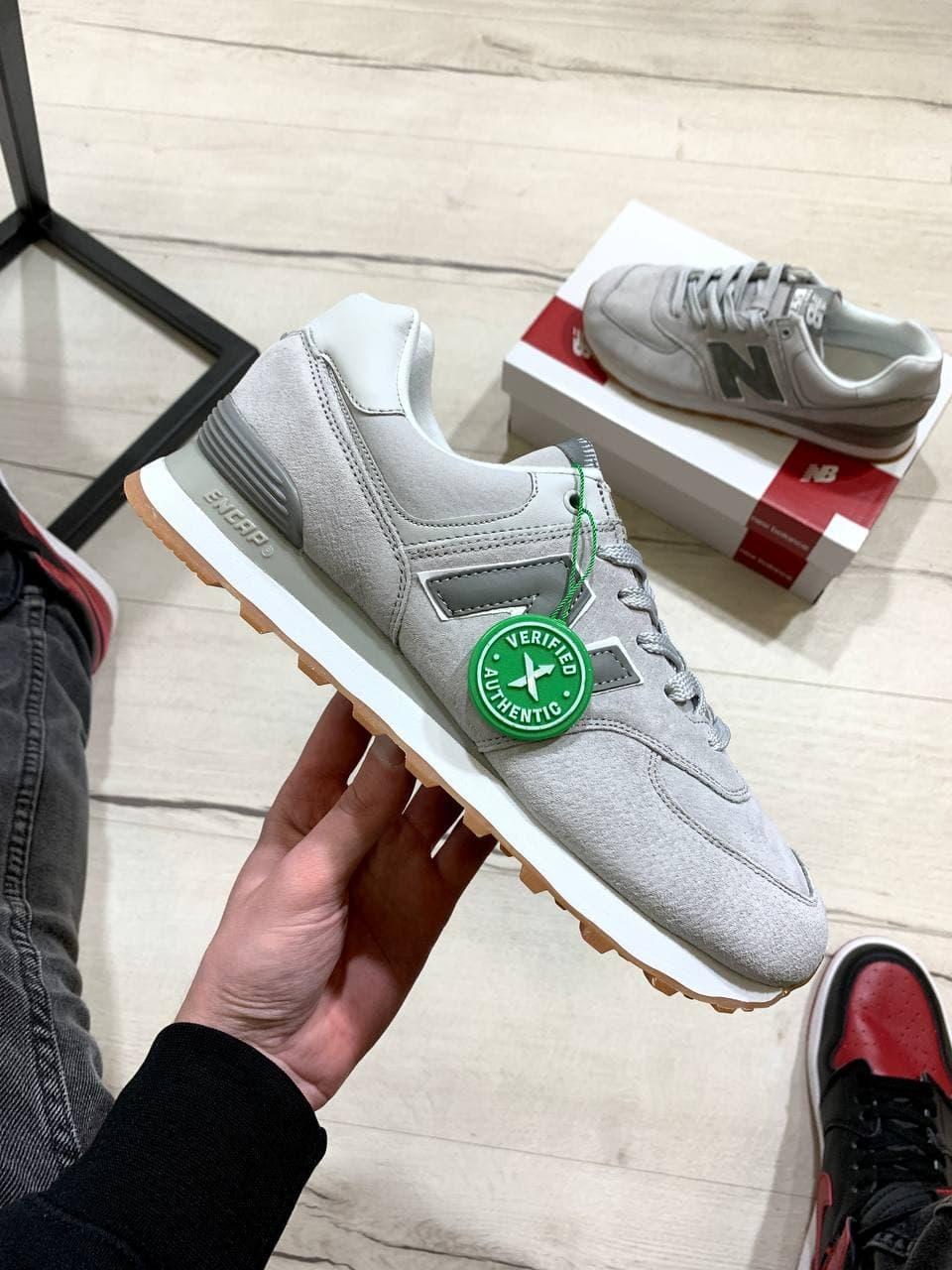 New Balance 574 Grey Green