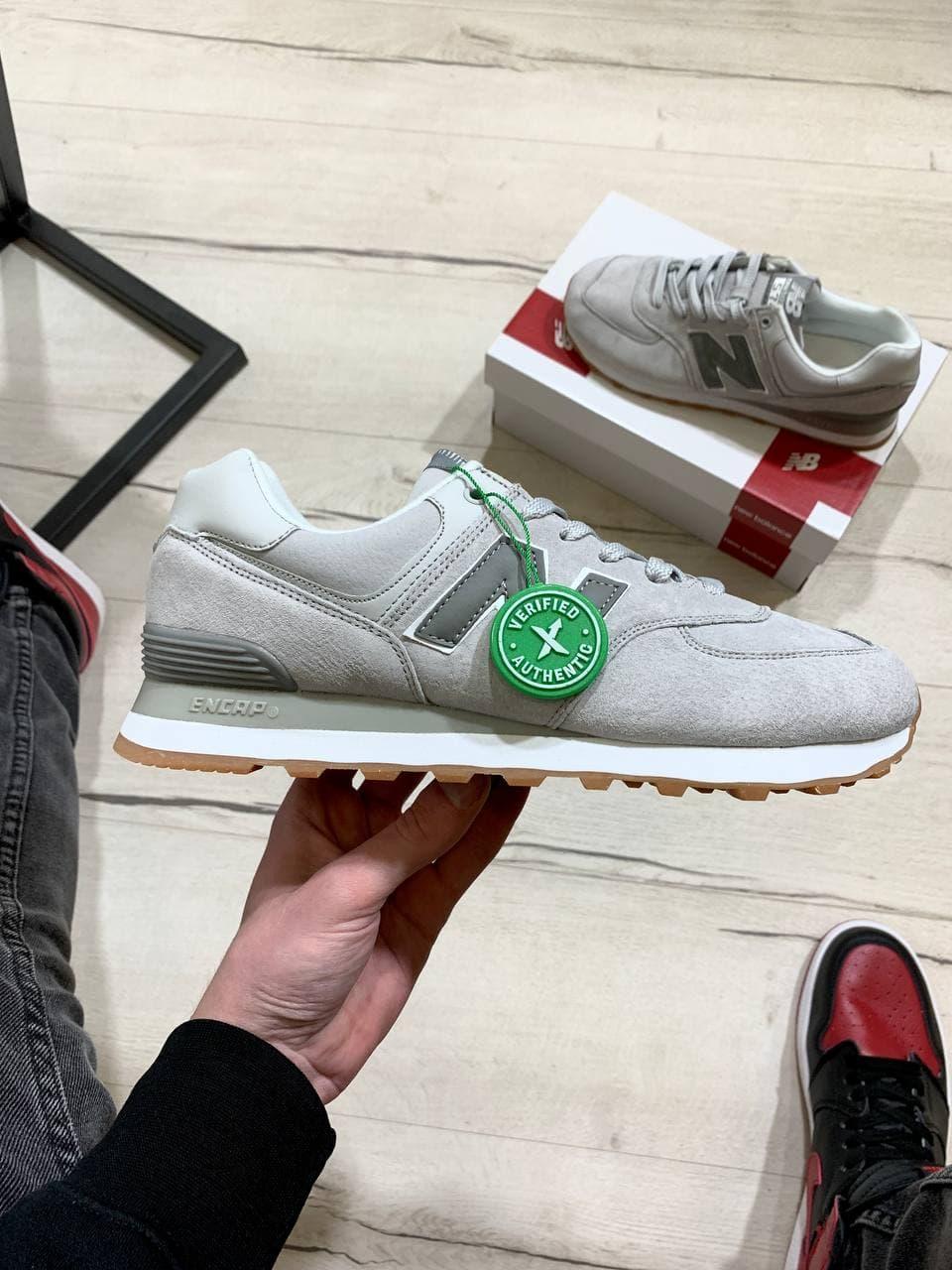 New Balance 574 Grey Green