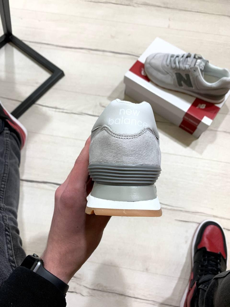 New Balance 574 Grey Green