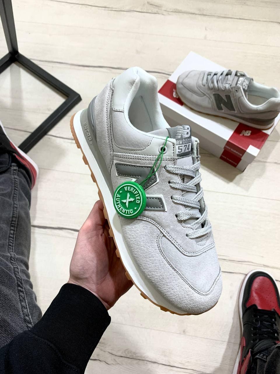 New Balance 574 Grey Green
