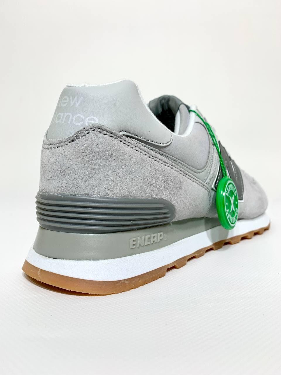 New Balance 574 Grey Green