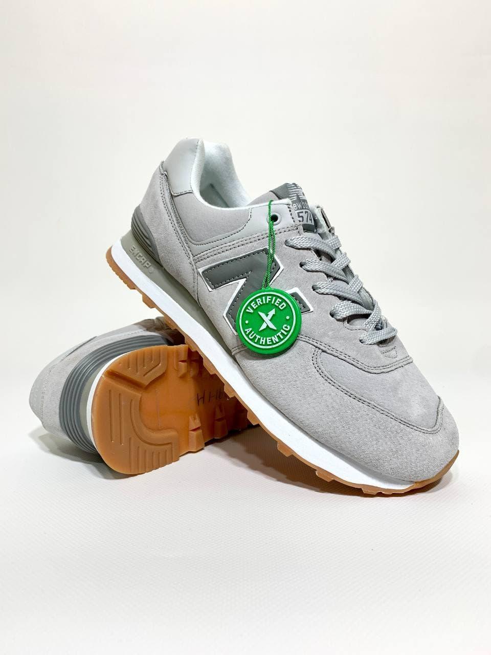 New Balance 574 Grey Green