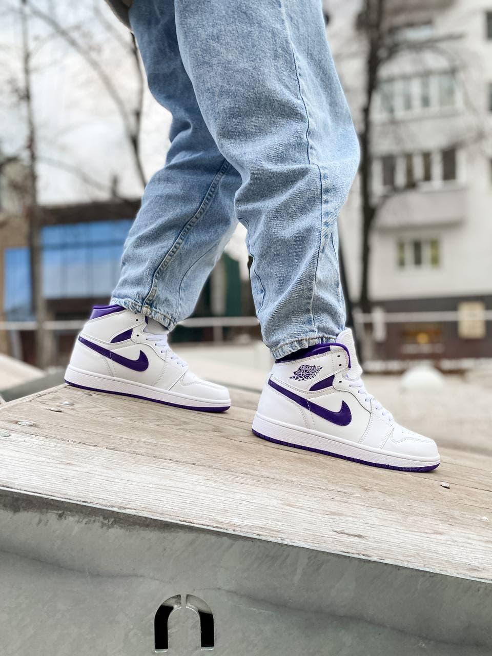 Nike Jordan 1 Retro High OG Court Purple