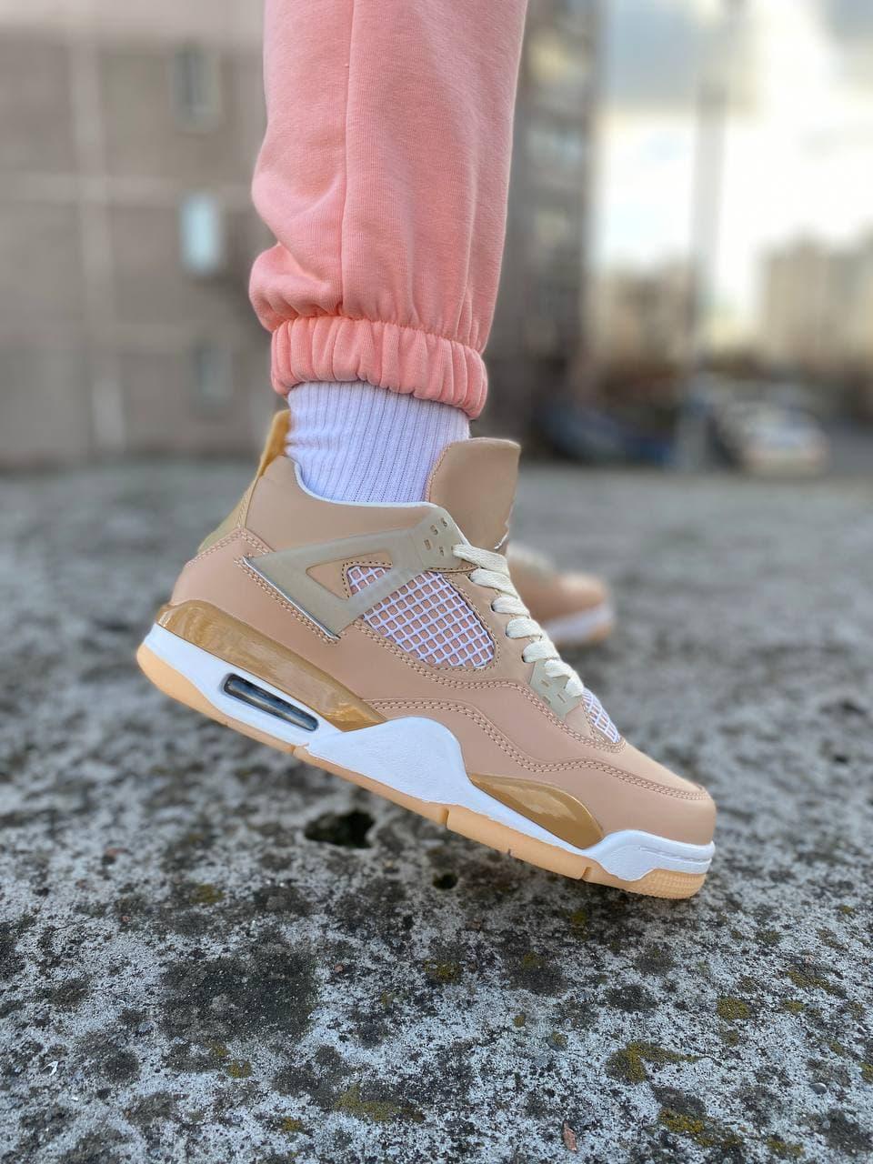 Nike Air Jordan 4 WMNS Shimmer DJ0675-200