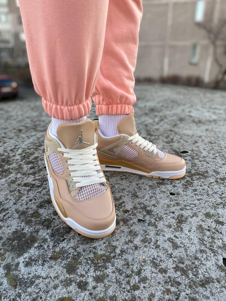 Nike Air Jordan 4 WMNS Shimmer DJ0675-200