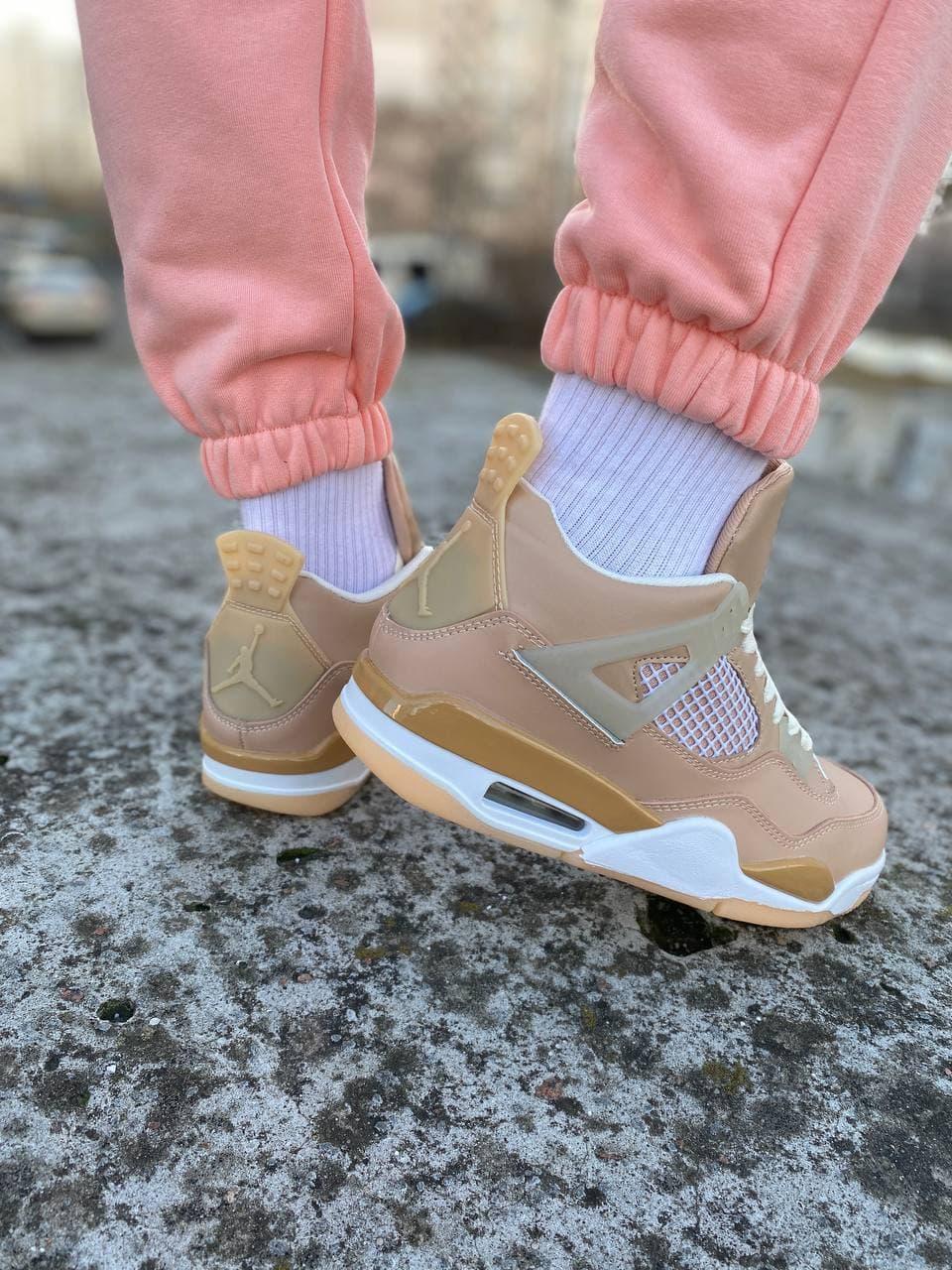 Nike Air Jordan 4 WMNS Shimmer DJ0675-200
