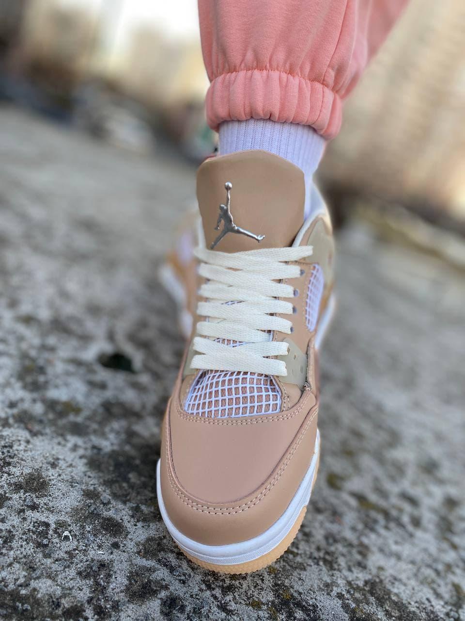 Nike Air Jordan 4 WMNS Shimmer DJ0675-200