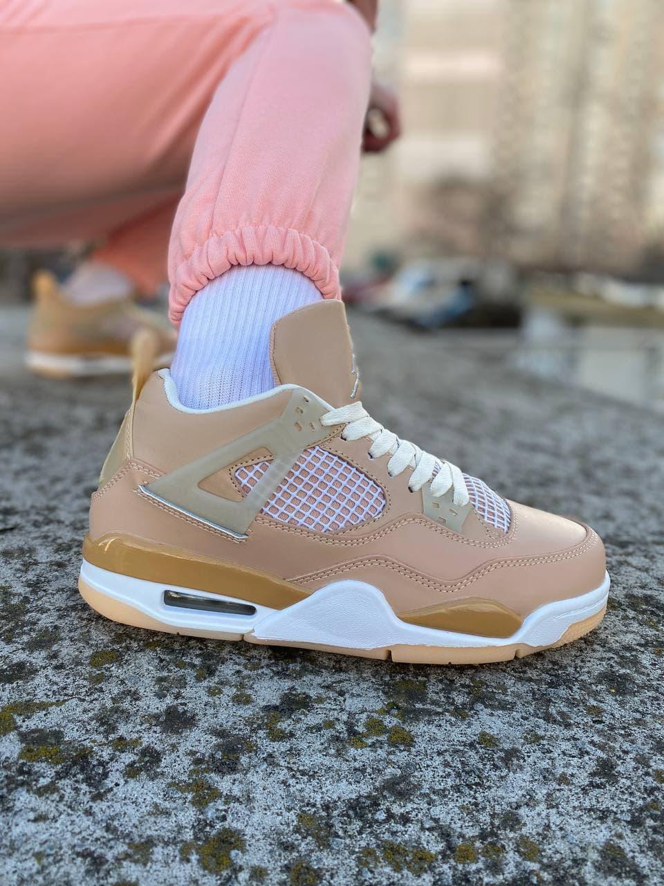 Nike Air Jordan 4 WMNS Shimmer DJ0675-200