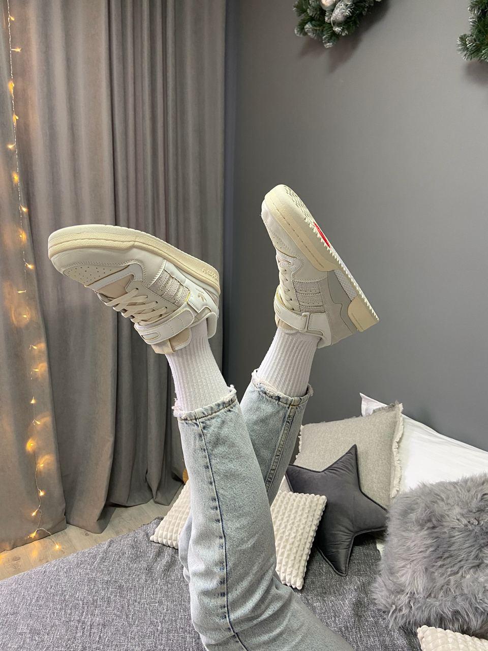 Adidas Forum Low Orbit Grey