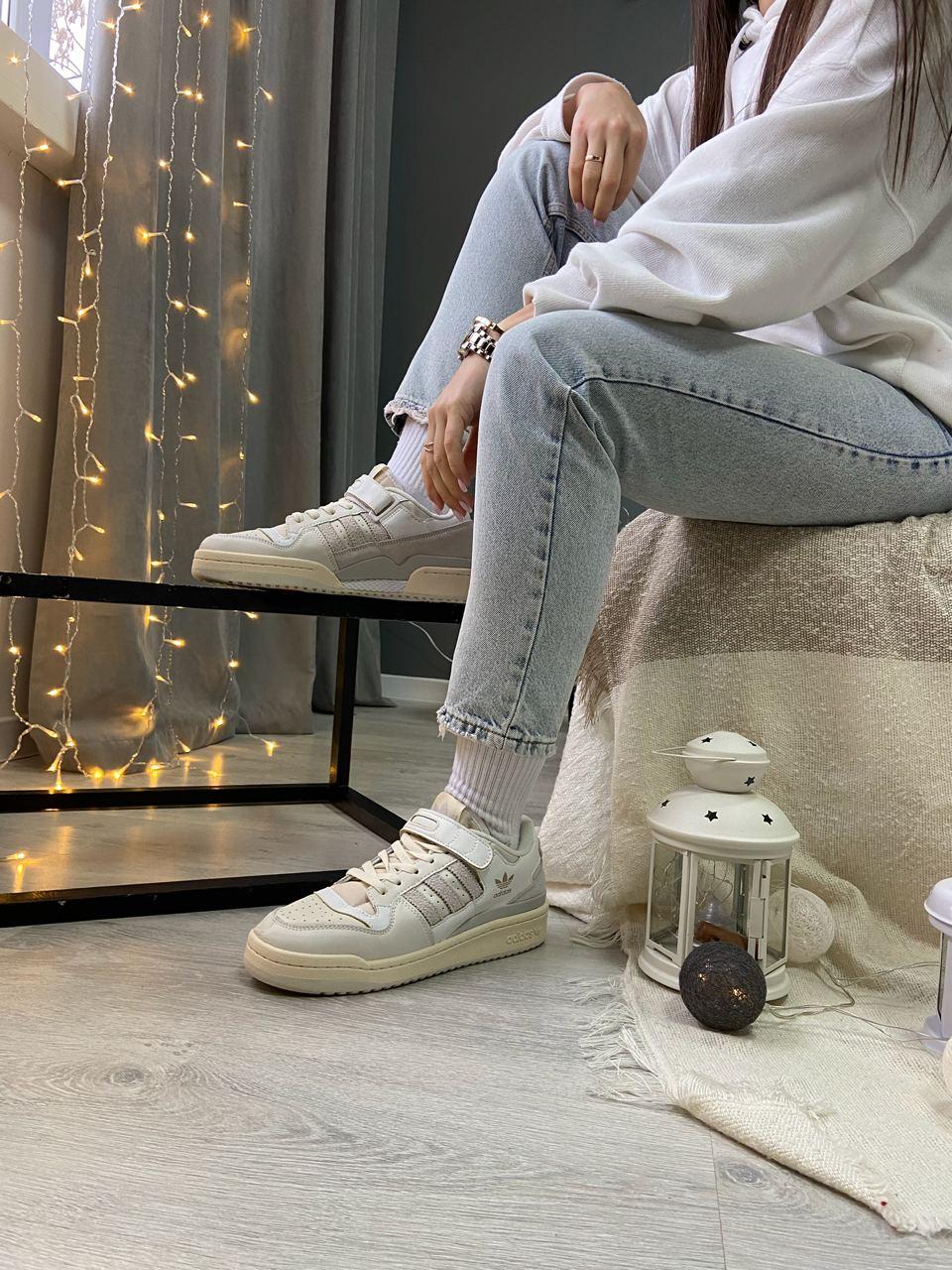 Adidas Forum Low Orbit Grey