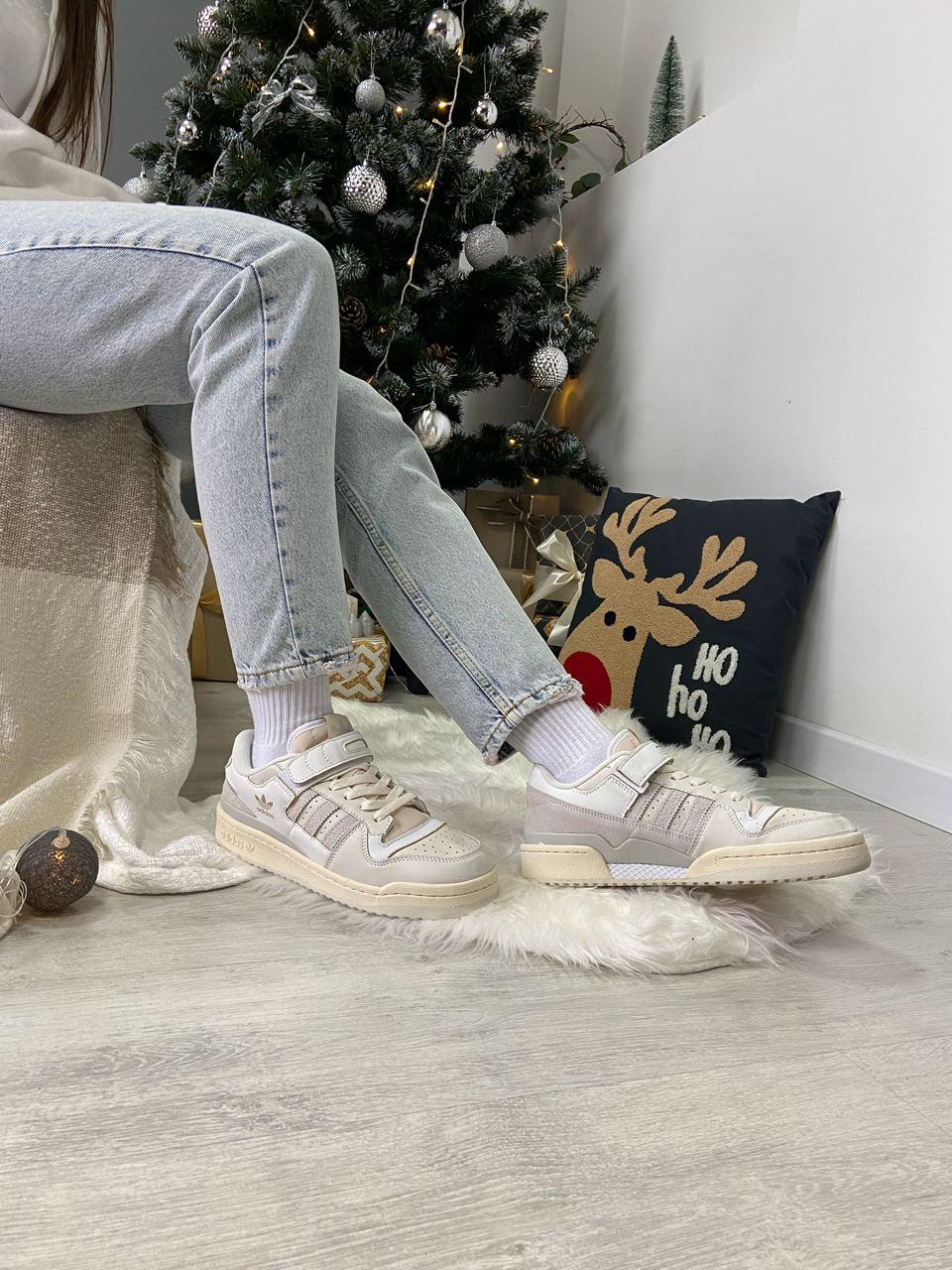 Adidas Forum Low Orbit Grey