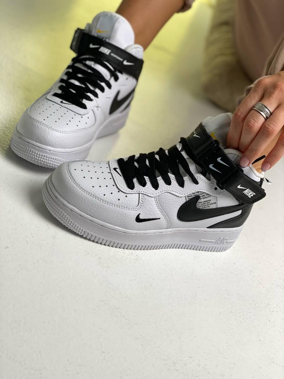 Nike Air Force High Black White