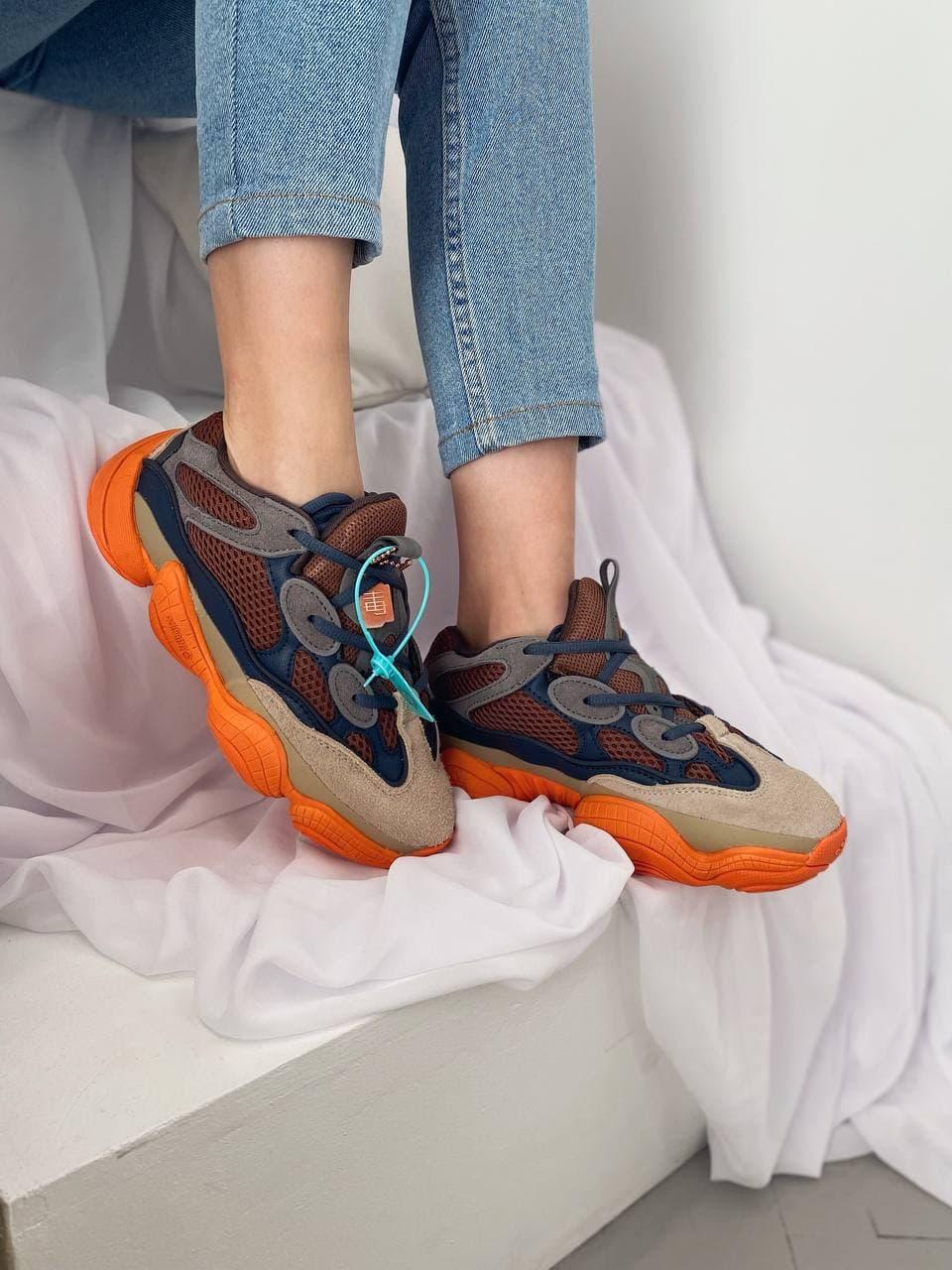 Adidas Yeezy Boost 500 Enflame