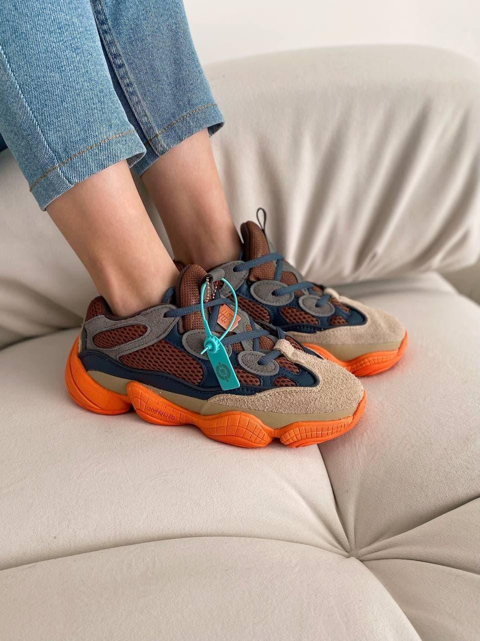 Adidas Yeezy Boost 500 Enflame