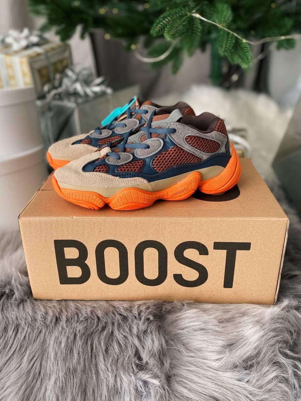 Adidas Yeezy Boost 500 Enflame
