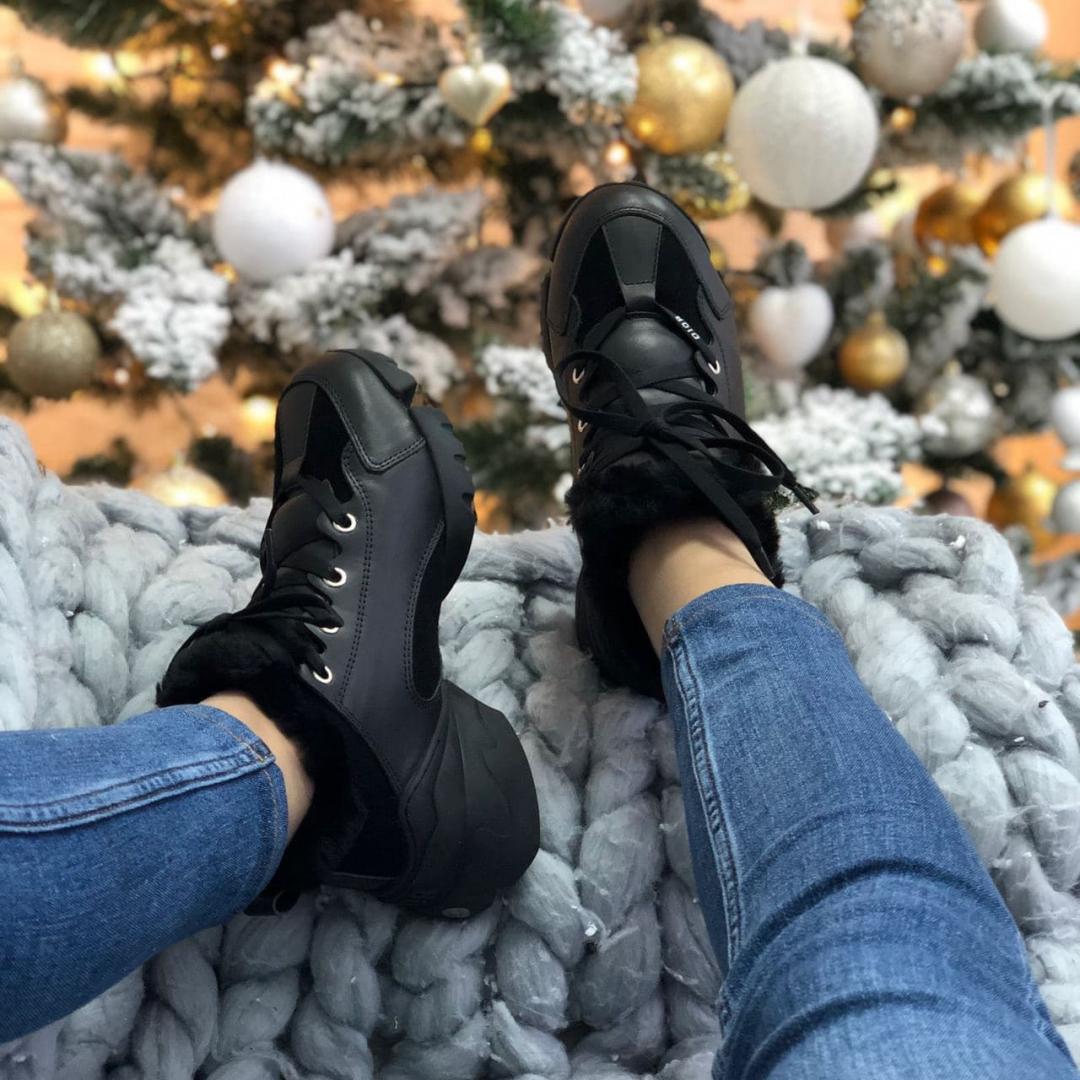 Dior Black Fur