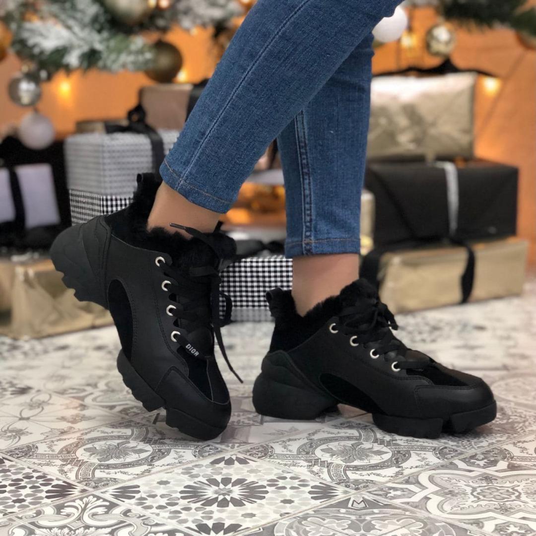 Dior Black Fur