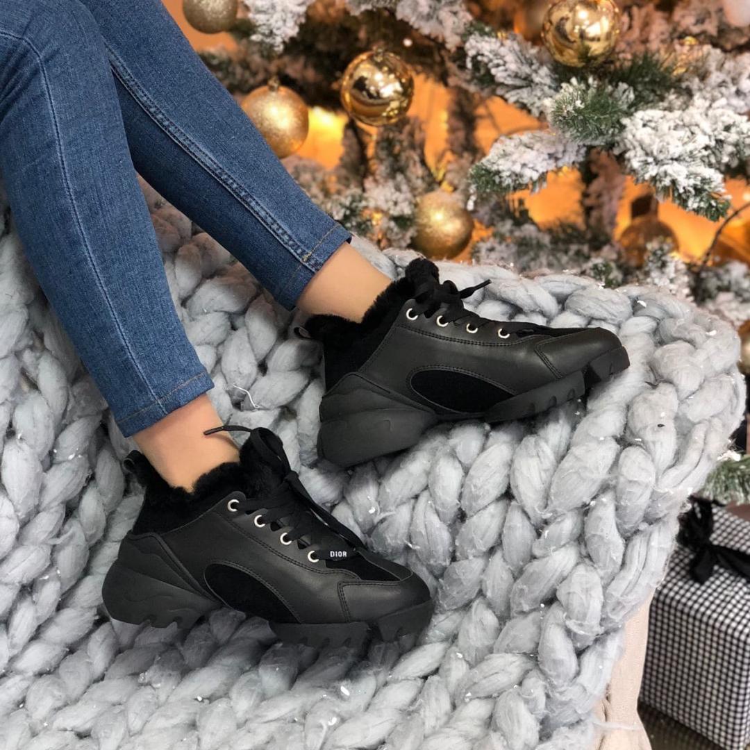 Dior Black Fur