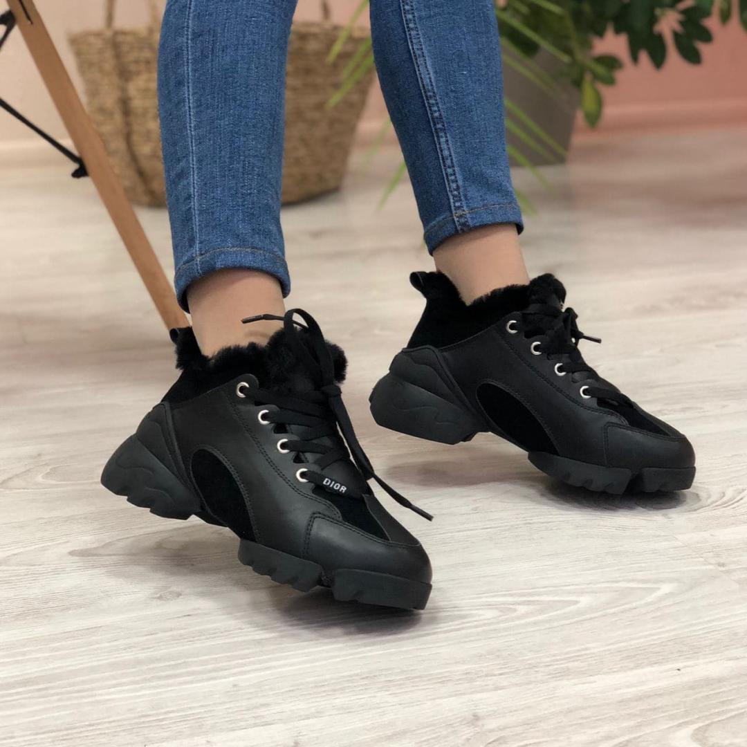 Dior Black Fur