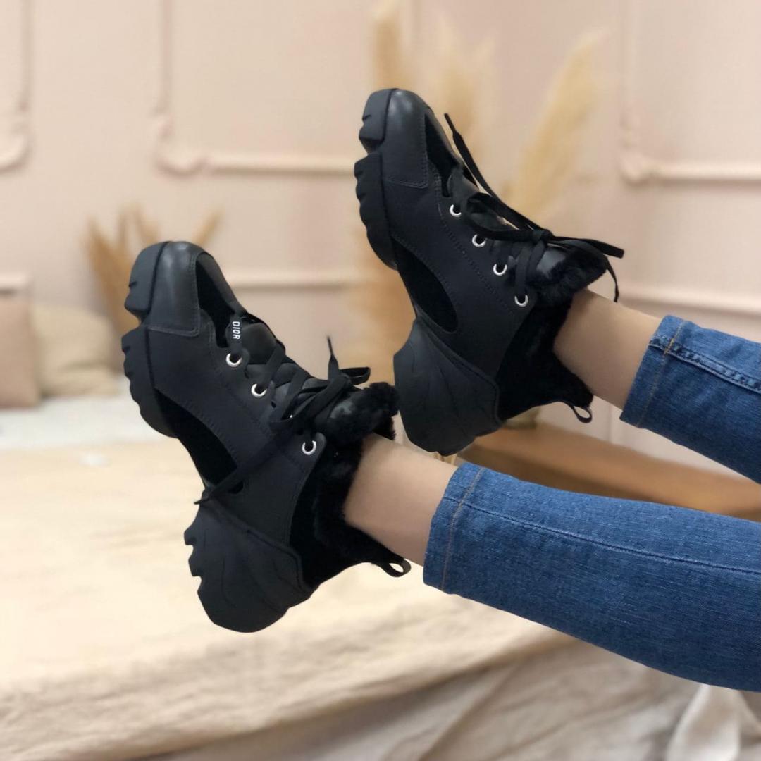 Dior Black Fur