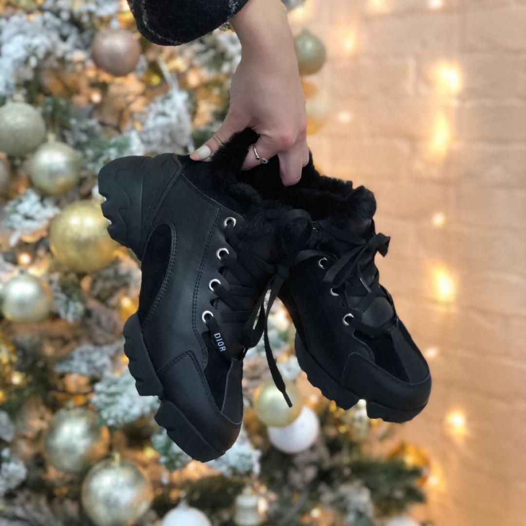 Dior Black Fur