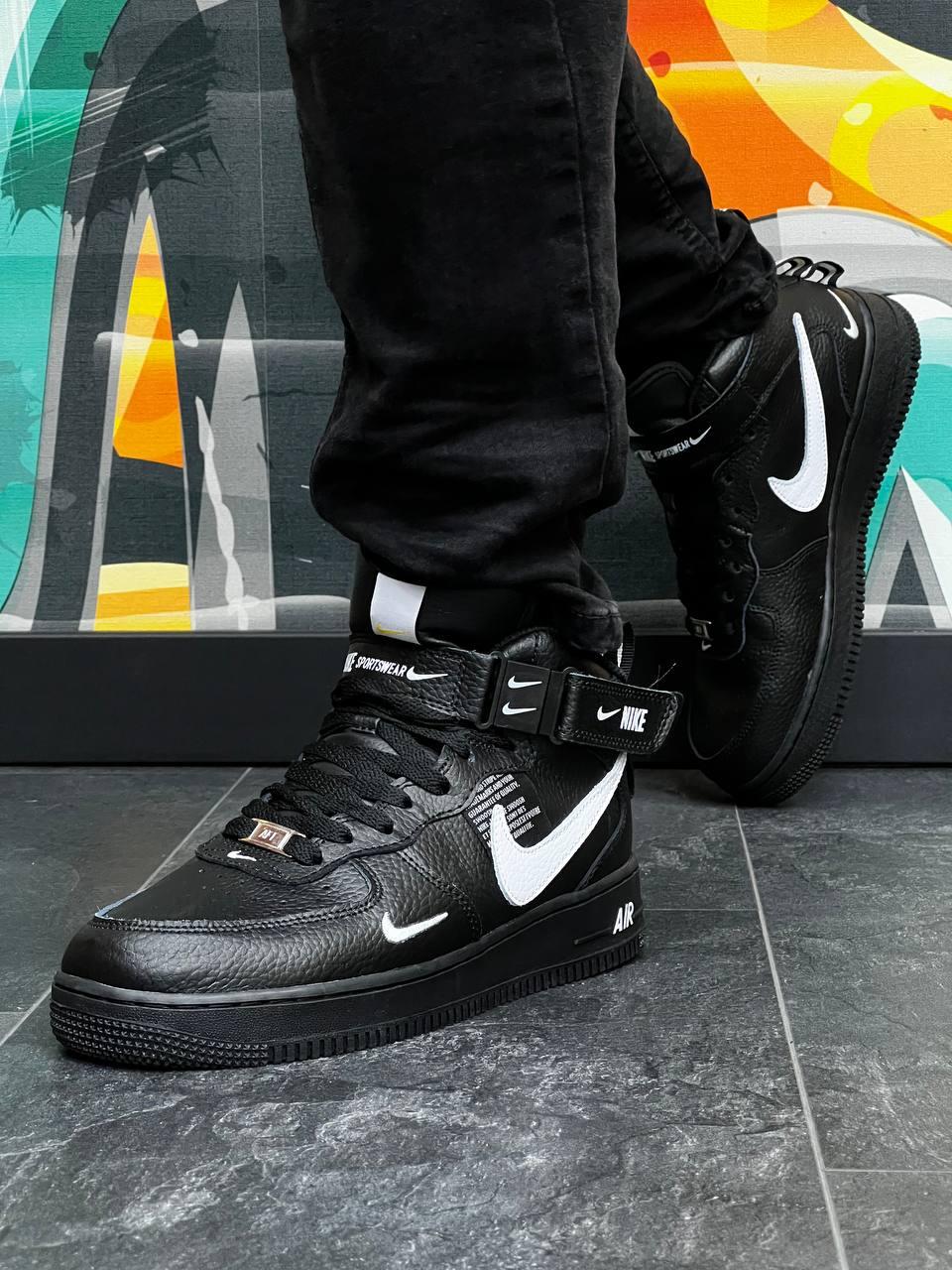 Air Force Mid Utility All Black White X Man