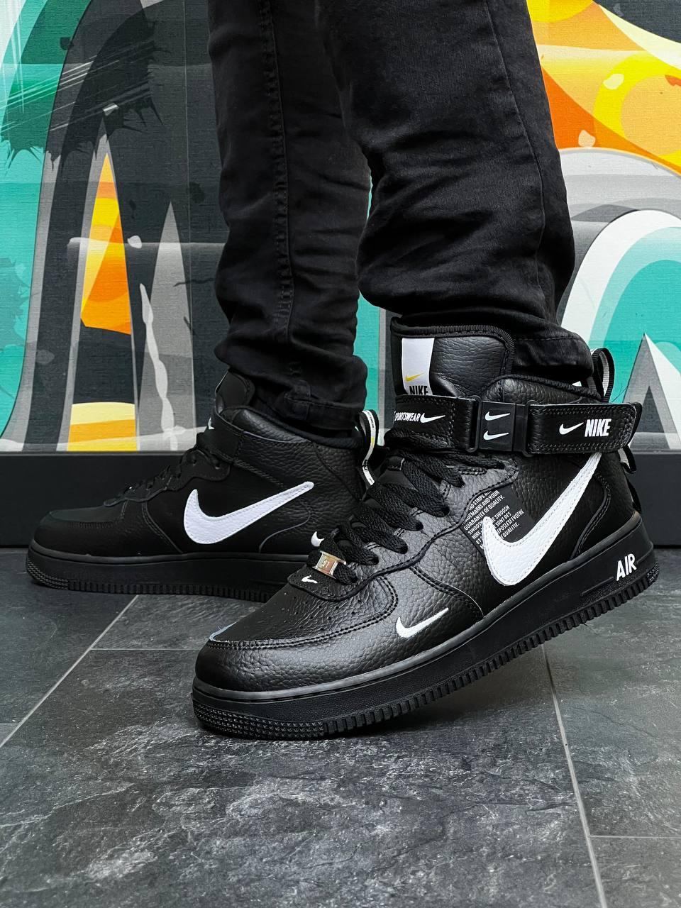 Air Force Mid Utility All Black White X Man
