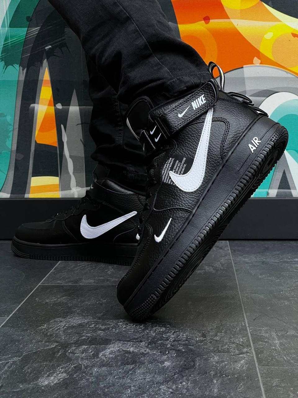 Air Force Mid Utility All Black White X Man