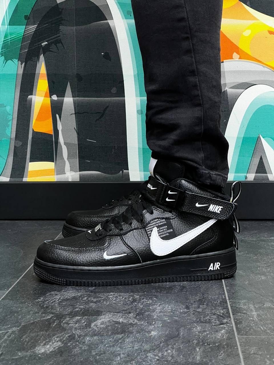 Air Force Mid Utility All Black White X Man