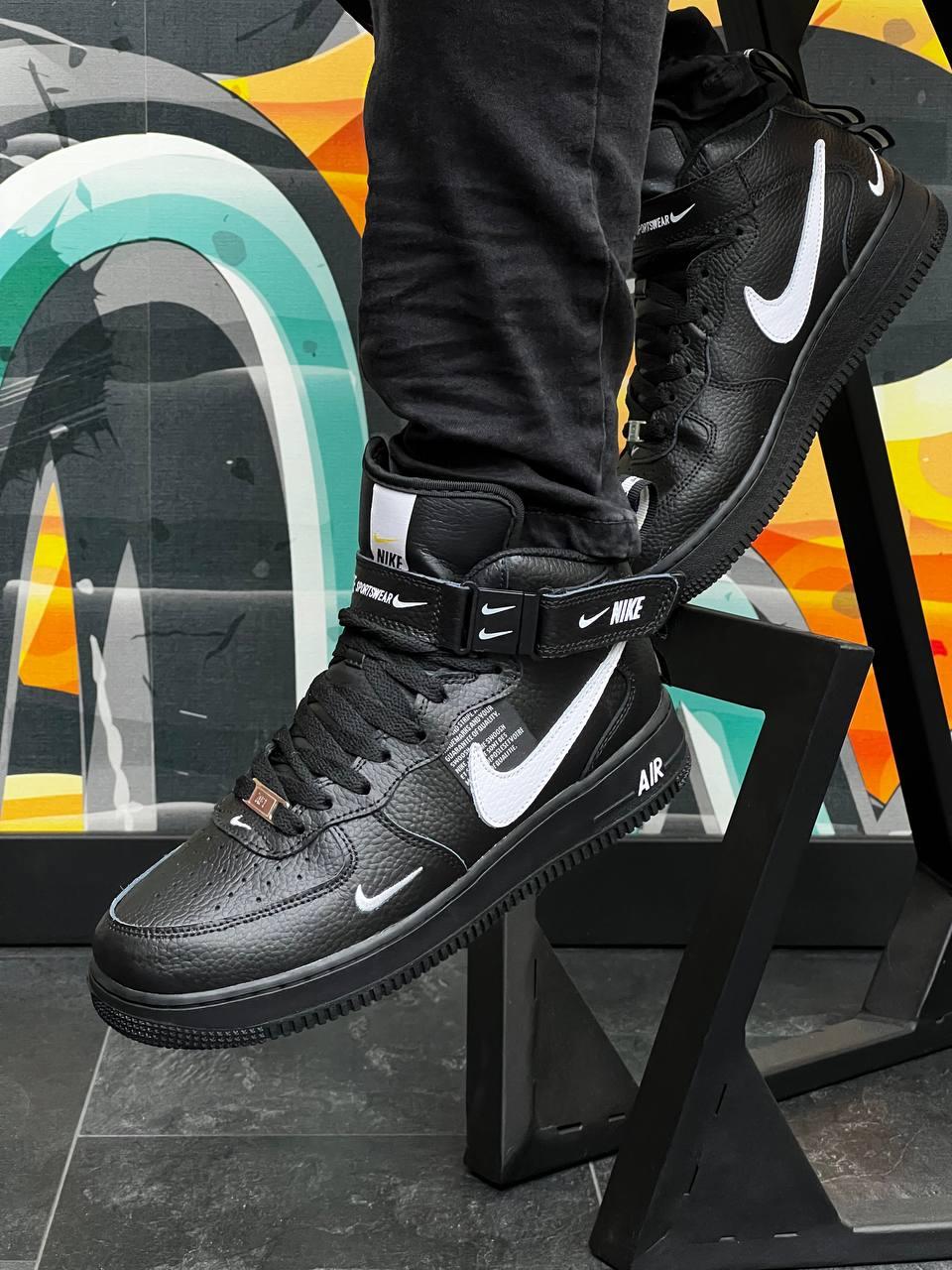 Air Force Mid Utility All Black White X Man
