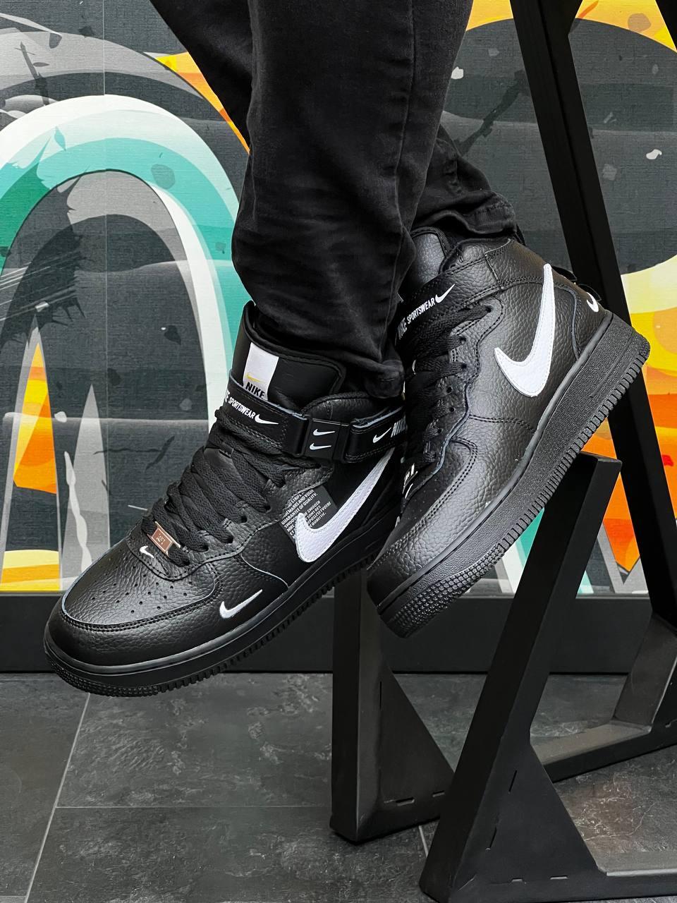 Air Force Mid Utility All Black White X Man
