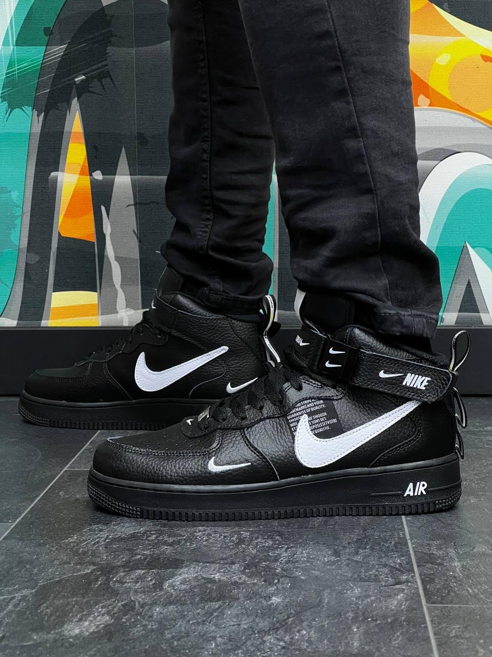 Air Force Mid Utility All Black White X Man