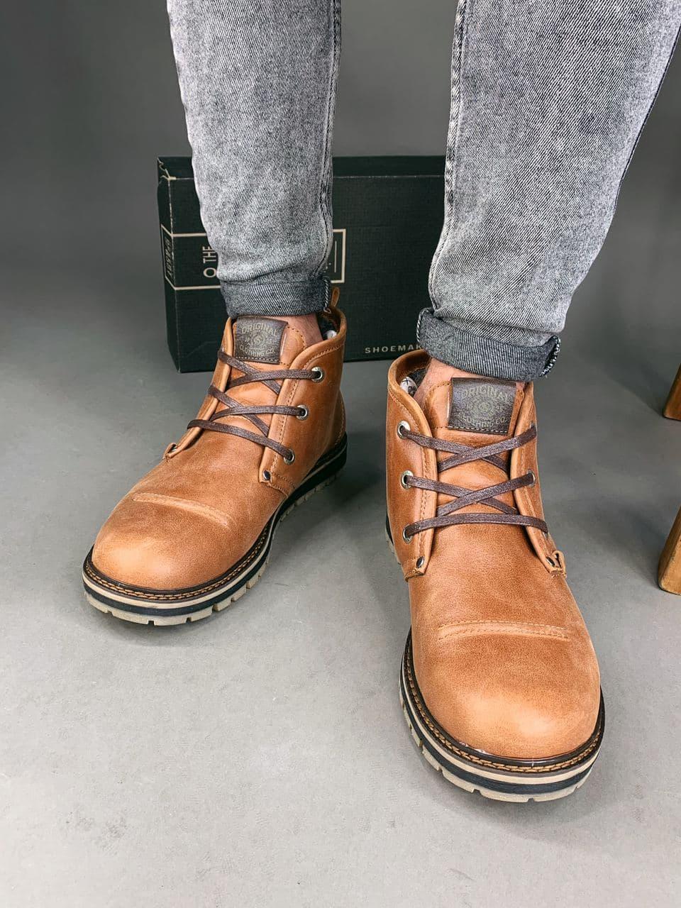Clark Boot Brown