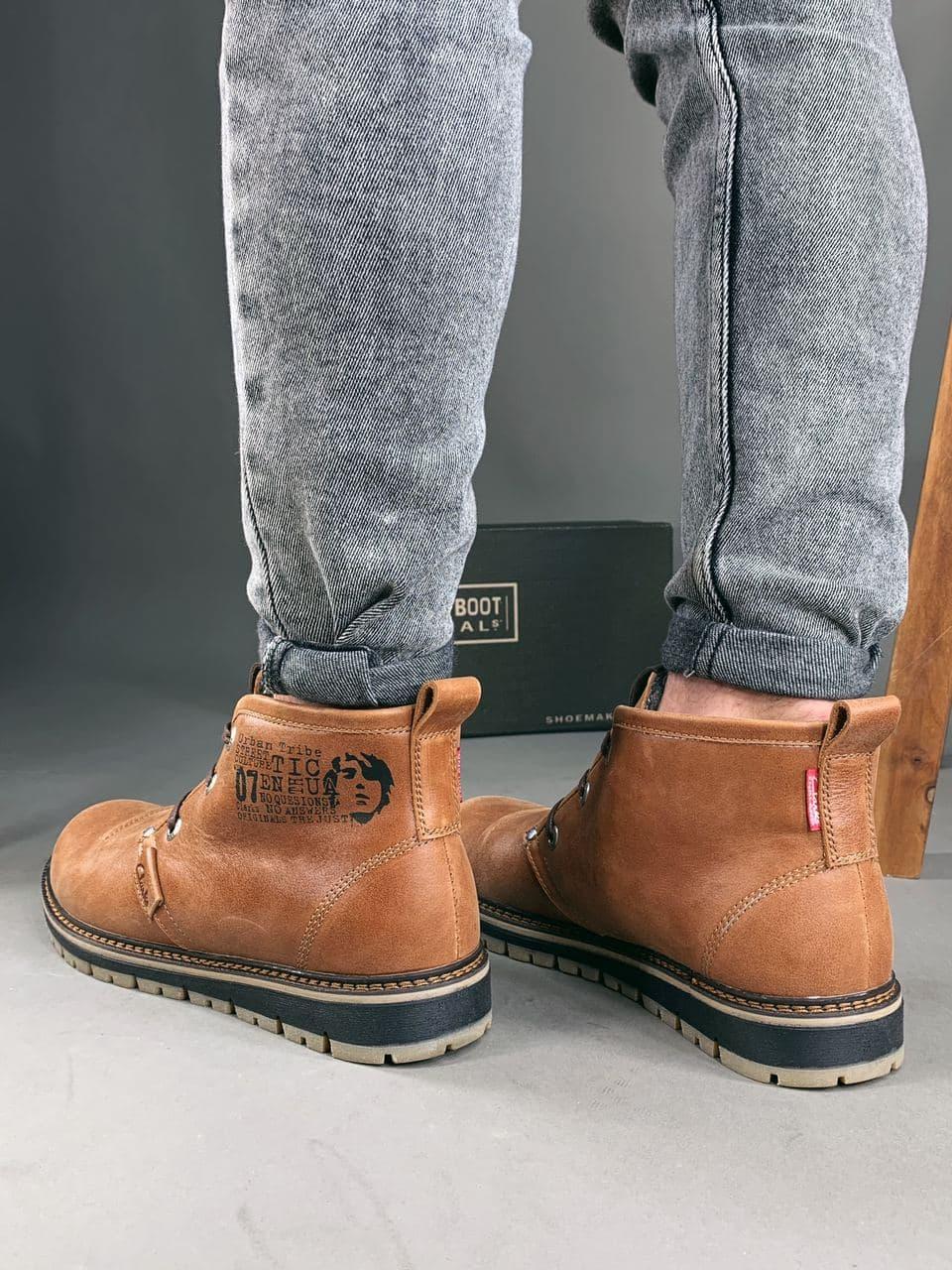Clark Boot Brown