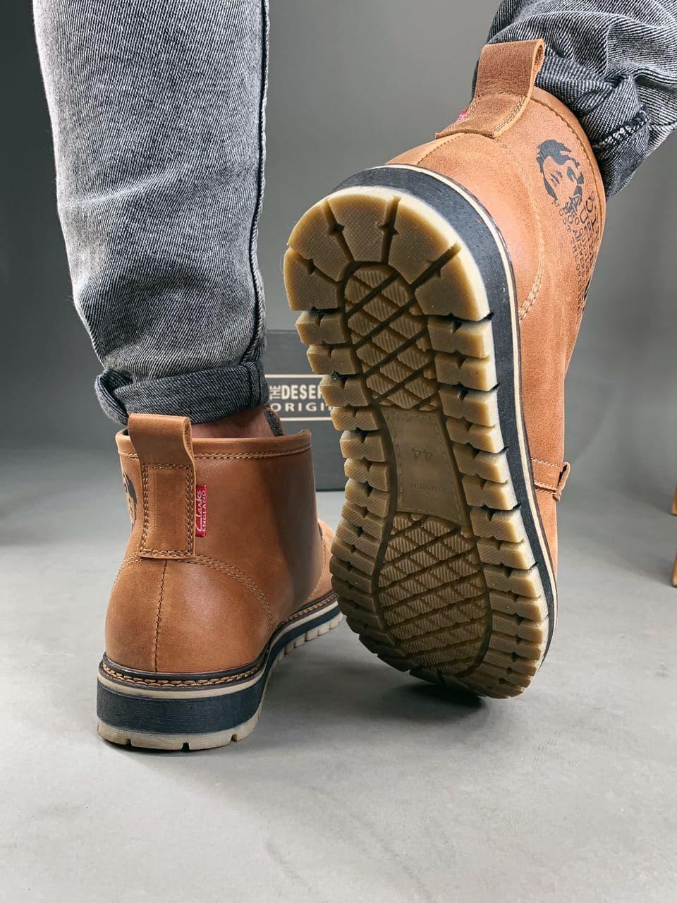 Clark Boot Brown