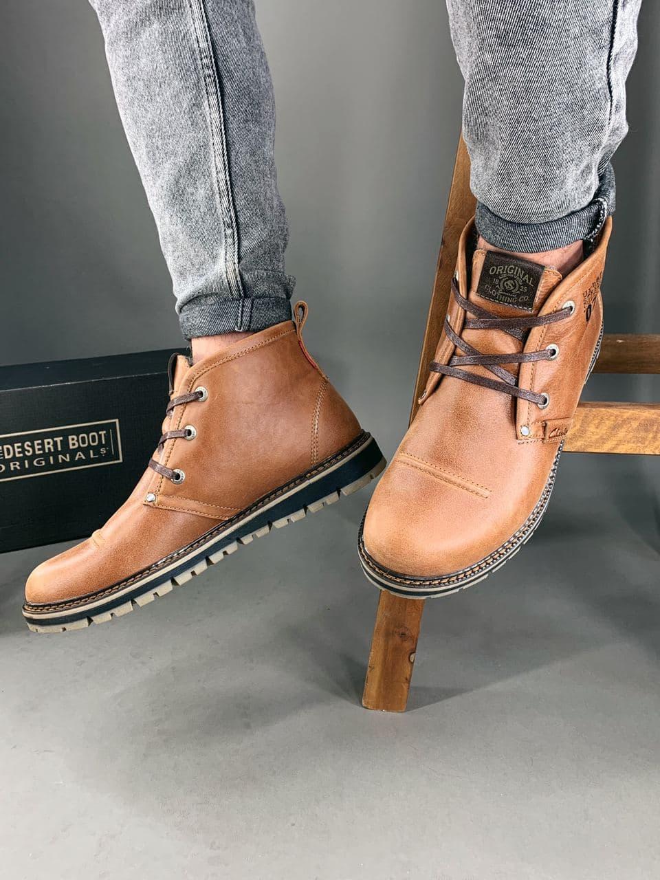Clark Boot Brown