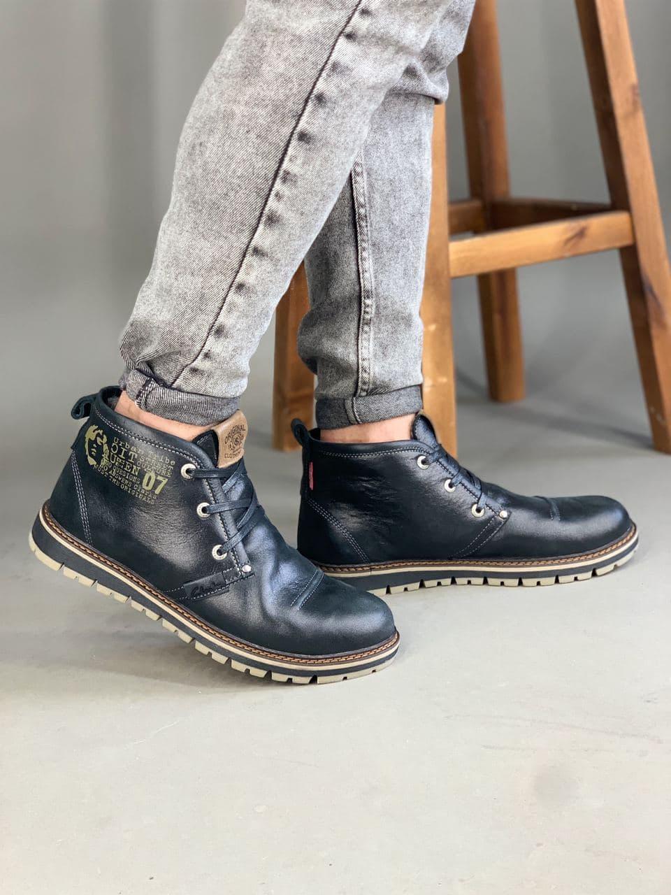 Clark Boot Black