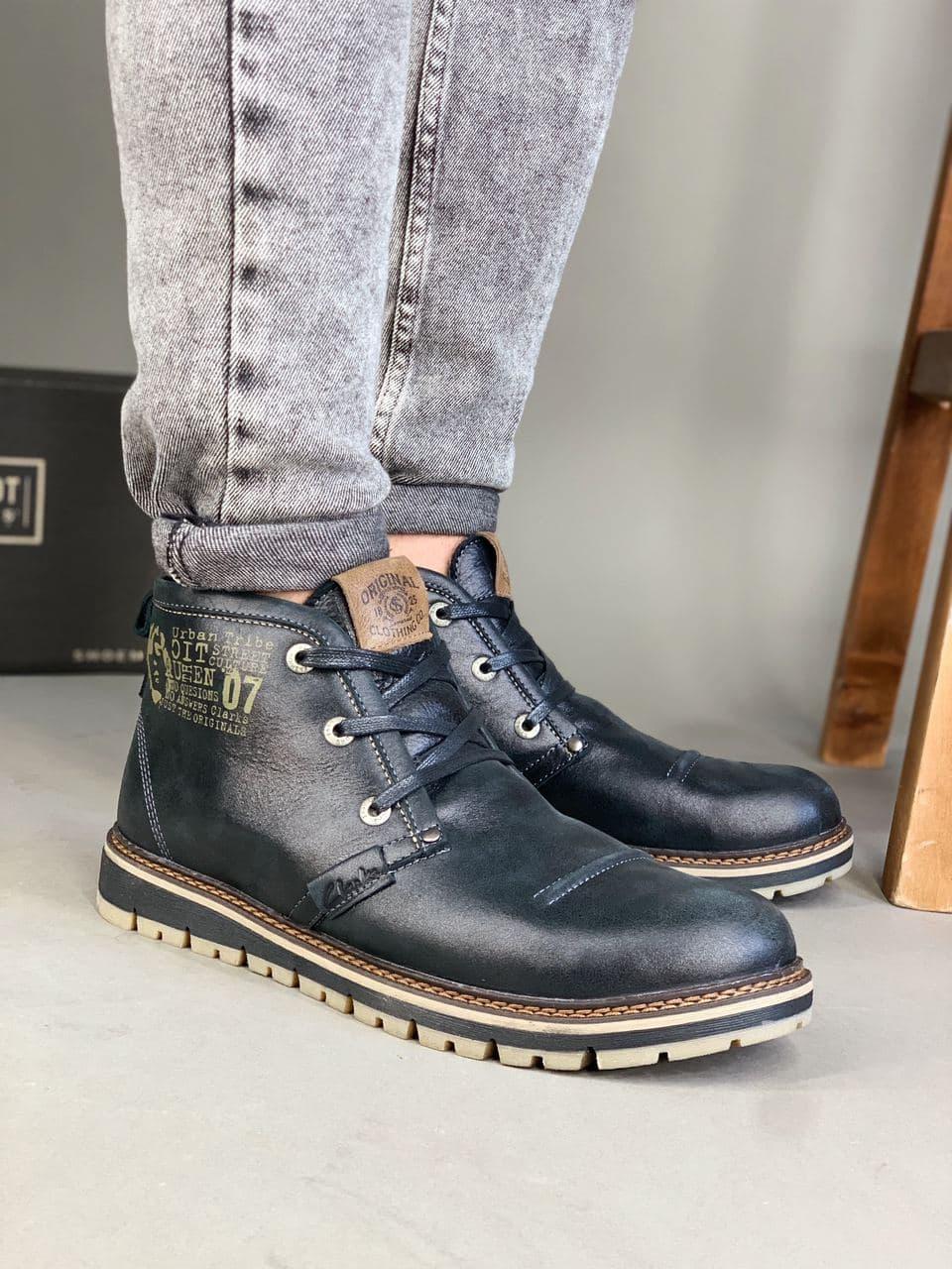 Clark Boot Black
